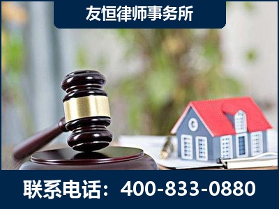 鹤岗-万保险合同欺诈撤销案