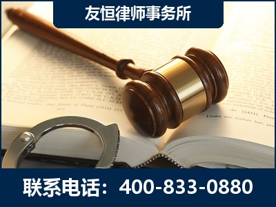 鹤岗-某著名培训机构诈骗案