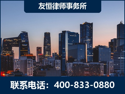 鹤岗-刑事辩护律师---郑祥律师