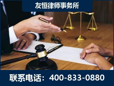 鹤岗-故意伤害致人死亡案件