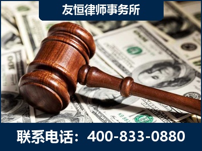 鹤岗-李某委托型诈骗案