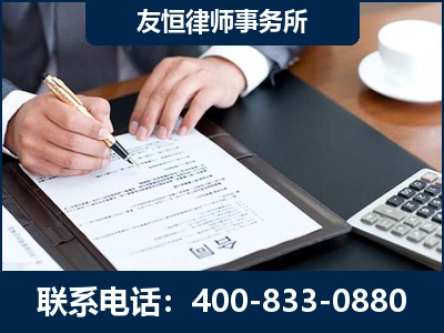 鹤岗-销售代理合同减损一亿元案