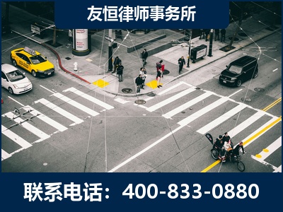 鹤岗-刑事辩护律师