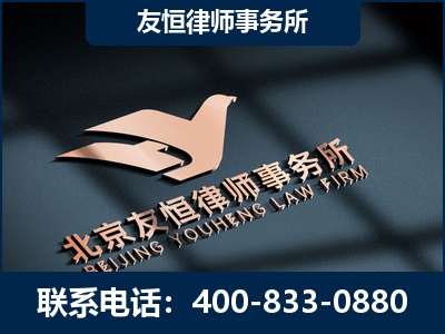 鹤岗-企业展示图