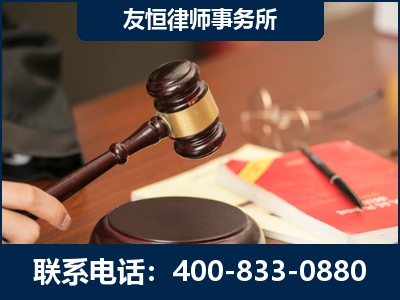 鹤岗-经济适用房借名买房过户案